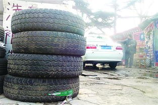 政协委员关注旧轮胎污染 建议强化回收处置